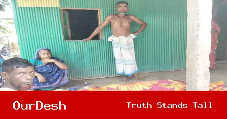 নেত্রকোনার বারহাট্টায় নদীতে পড়ে বৃদ্ধের মৃত্যু
