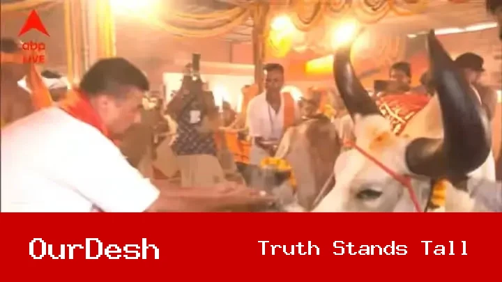 ঈদুল আজহায় শুভেন্দুর ‘গো-সেবা’