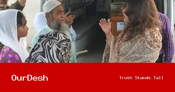 ইরাকে ক্ষেপণাস্ত্র হামলায় নিহত মোহাম্মদ শ্রাবনের মরদেহ দেশে পৌঁছেছে