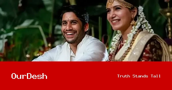 নাগা চৈতন্যের বিরুদ্ধে ‘প্রতারণার’ মিথ্যা রটনা: আইনি সুরক্ষা চেয়ে দিল্লি হাইকোর্টে অভিনেতা