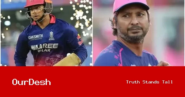 শিগগিরই ভারত দলে ডাক পাবেন বৈভব, বিশ্বাস সাঙ্গাকারার
