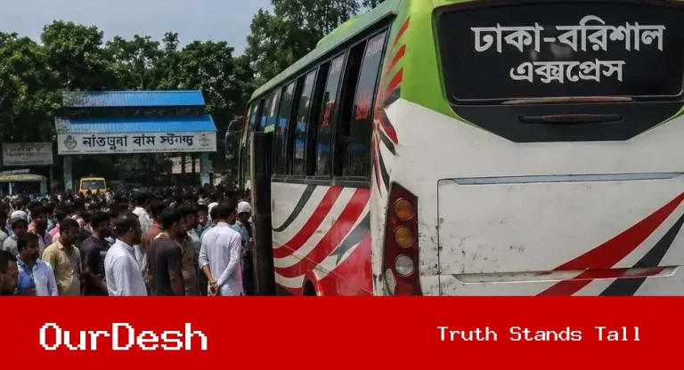 ভাঙ্গায় সড়ক দুর্ঘটনায় ৩ জনের মৃত্যু, কোরবানির মাংস আনতে গিয়ে লাশ হলেন রুবেল