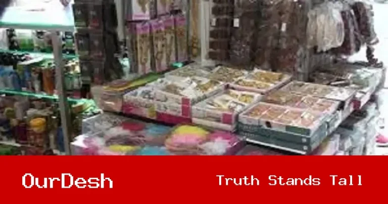 গফরগাঁওয়ে ঈদ উৎসবে গ্রামীণ অর্থনীতিতে প্রাণচাঞ্চল্য