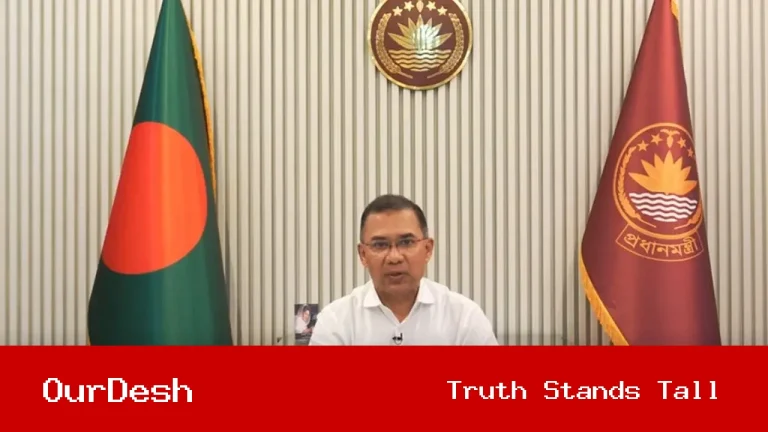 ঈদুল আজহা উপলক্ষে প্রধানমন্ত্রীর শুভেচ্ছা