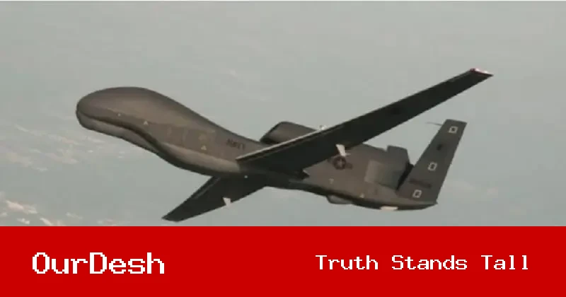 মার্কিন এমকিউ-১ ড্রোন ভূপাতিত করার দাবি আইআরজিসির