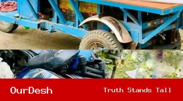 ভাঙ্গায় পৃথক সড়ক দুর্ঘটনায় অবসরপ্রাপ্ত বিজিবি সদস্যসহ ৩ জনের প্রাণহানি