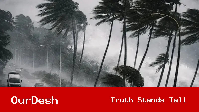 দেশের ৮ জেলায় ৬০ কিমি বেগে ঝড়ের পূর্বাভাস ও অন্যান্য সংবাদ