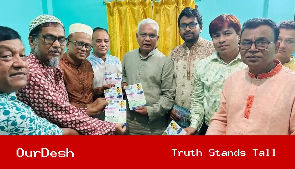 হাম সচেতনতায় লিফলেট বিতরণ উদ্বোধন করলেন সমাজকল্যাণমন্ত্রী
