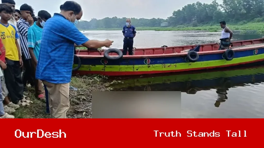 গজারিয়ায় নদী থেকে অজ্ঞাত তরুণীর লাশ উদ্ধার