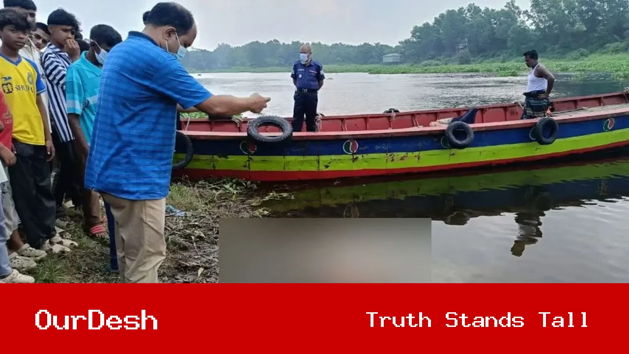 গজারিয়ায় নদী থেকে অজ্ঞাত তরুণীর লাশ উদ্ধার