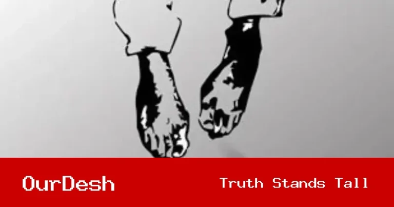 মনিরামপুরে ব্যবসায়ীর আত্মহত্যা: ঋণ ও পারিবারিক চাপকে কারণ হিসেবে দেখছে পরিবার