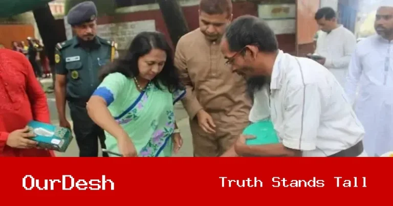 শেরপুরের জেলা প্রশাসক ফরিদা ইয়াসমিন বন্দীদের সাথে ঈদের আনন্দ ভাগাভাগি করেছেন