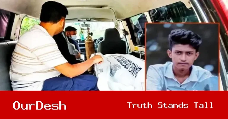 বাঞ্ছারামপুরে নববধূর ঝুলন্ত মরদেহ উদ্ধার, স্বামী পলাতক: যৌতুকের অভিযোগ