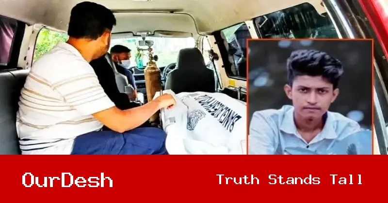 বাঞ্ছারামপুরে নববধূর ঝুলন্ত মরদেহ উদ্ধার, স্বামী পলাতক: যৌতুকের অভিযোগ