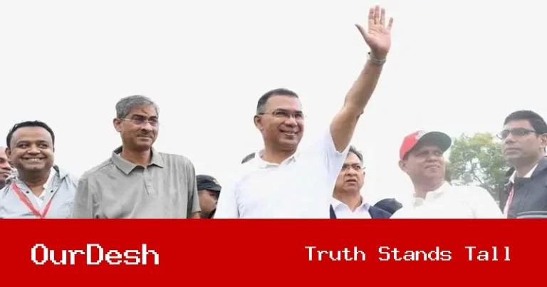 এক বছরের মধ্যে প্রতি উপজেলায় ১০ হাজার কৃষি কার্ড পৌঁছানো হবে: প্রধানমন্ত্রী তারেক রহমান