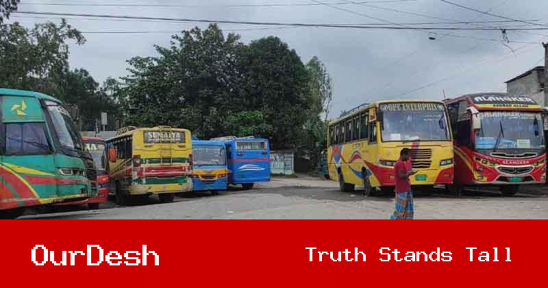 ভূরুঙ্গামারীতে বাস পোড়ানোর ঘটনায় মামলা, ঢাকা-কুড়িগ্রাম বাস চলাচল বন্ধে যাত্রীদের ভোগান্তি