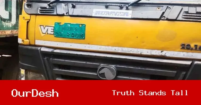 মিড-ডে মিলের খাবারবাহী কাভার্ডভ্যান আটকের ১৬ ঘণ্টা পরও সিদ্ধান্তহীন প্রশাসন