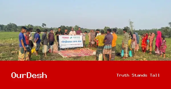 সুবিধাবঞ্চিতদের মাঝে ঈদ আনন্দ ছড়িয়ে দিতে বসুন্ধরা শুভসংঘের মাংস বিতরণ