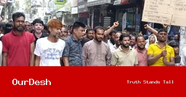 মানিকগঞ্জে ইউপি সদস্য আব্দুল আলিমকে গ্রেফতার, প্রতিবাদে বিক্ষোভ ও ঘেরাও
