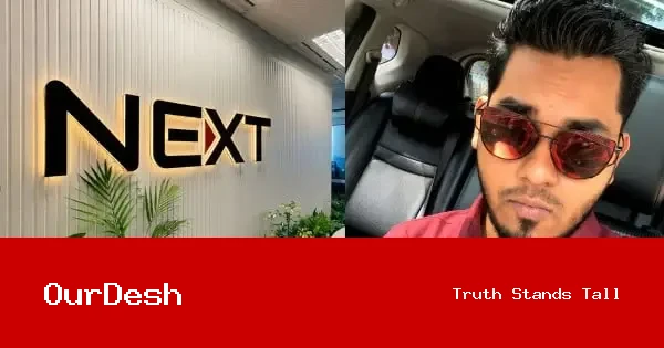 নেক্সট ভেঞ্চার ও ফান্ডেড নেক্সটের মাধ্যমে হাজার কোটি টাকা বিদেশে পাচার: ডিজিটাল মাফিয়া জায়েদের বেপরোয়া কর্মকাণ্ড
