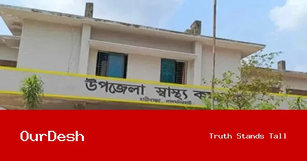 লালমনিরহাটে কালবৈশাখী ঝড়ে বজ্রপাতে গৃহবধূর মৃত্যু, আহত ২