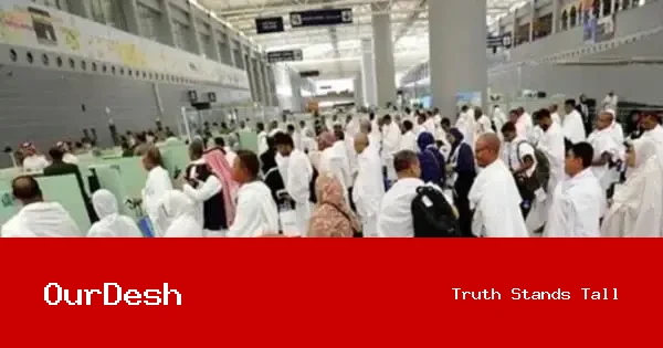 দেশে ফিরেছেন ৩২ হাজার ৮৩২ হাজি, সৌদিতে মারা গেছেন ৪৮ জন