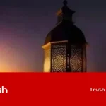 আজকের নামাজের সময়সূচি: ৭ জুন ২০২৬, ঢাকা ও পার্শ্ববর্তী এলাকা