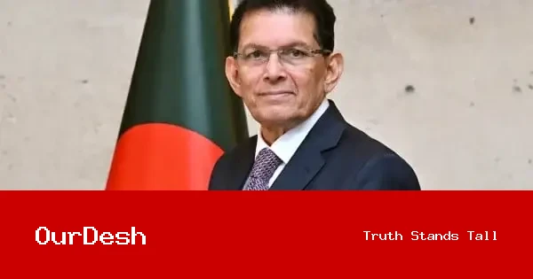তিন দিনের সফরে রাশিয়া গেলেন পররাষ্ট্রমন্ত্রী