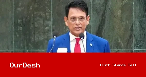 উচ্চশিক্ষাকে দক্ষতানির্ভর ও কর্মমুখী করতে নতুন শিক্ষাকাঠামোর উদ্যোগ