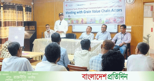 ঠাকুরগাঁওয়ে জিংক ধানের আবাদ সম্প্রসারণে আলোচনা সভা অনুষ্ঠিত