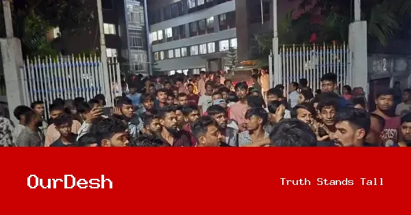 মামলা নিতে ১০ হাজার টাকা দাবি: লাশ নিয়ে থানা ঘেরাওয়ের পর এসআই প্রত্যাহার