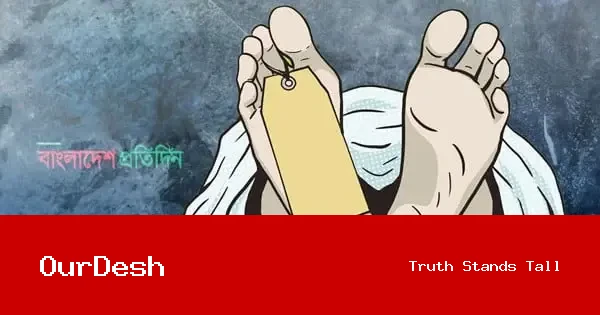 বৈদ্যুতিক খুঁটির নিচে যুবকের মরদেহ উদ্ধার, পুলিশের ধারণা ট্রান্সফরমার চুরি করতে গিয়ে মৃত্যু