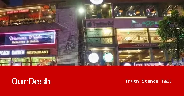 খাবারের দাম না বাড়িয়ে যেভাবে ব্যয় সংকোচন করছেন রেস্তোরাঁ ব্যবসায়ীরা