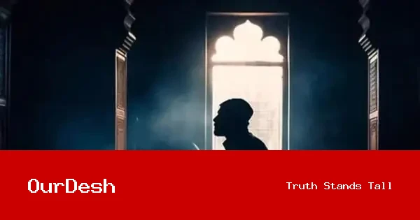 ১০ জুন ২০২৬: ঢাকা ও পার্শ্ববর্তী এলাকার নামাজের সময়সূচি