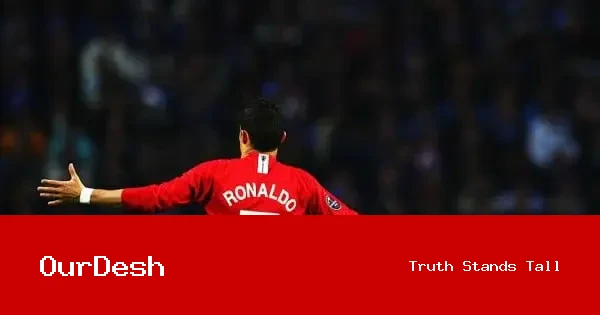 রেকর্ড কিং রোনালদো: যে বিশ্বকাপ রেকর্ডটি এবারও অধরা