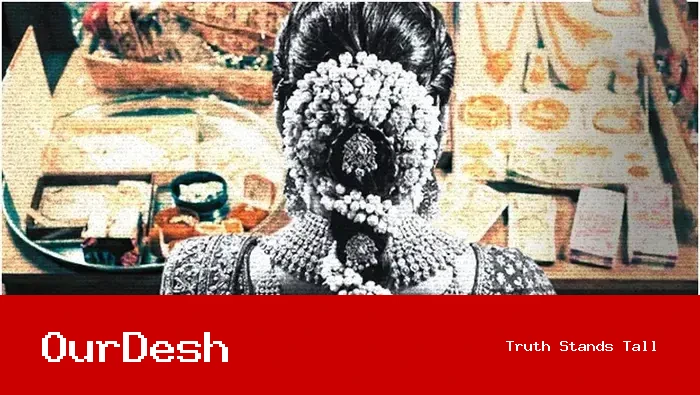 যৌতুকের কূটাভাসে শুধুই বদলেছে চাহিদার মোড়াক