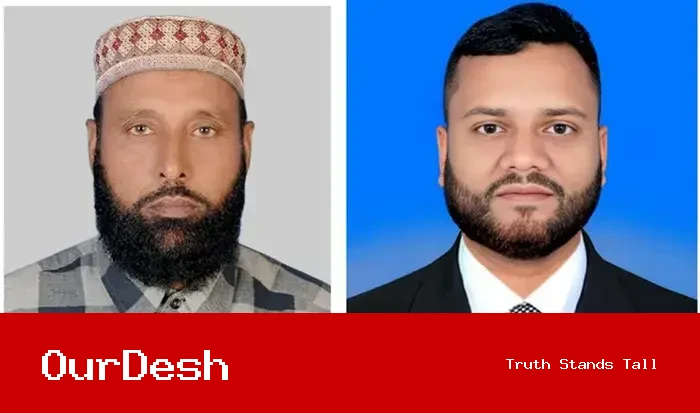 মনোহরদী উপজেলা দুর্নীতি প্রতিরোধ কমিটির নতুন সভাপতি মোস্তফা কামাল, সম্পাদক ইসমাইল হোসেন
