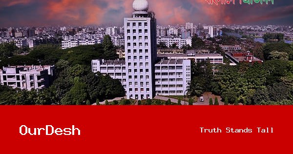দেশের যেসব অঞ্চলে আগামী ৫ দিন ভারি বৃষ্টির পূর্বাভাস