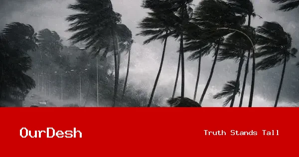 ১৩ অঞ্চলে ঝোড়ো হাওয়ার পূর্বাভাস, নদীবন্দরে সতর্কসংকেত জারি