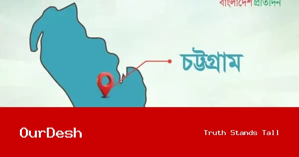 সম্পত্তির লোভে ‘হানি ট্র্যাপে’ ফেলে বাবাকে হত্যা দুই ছেলের