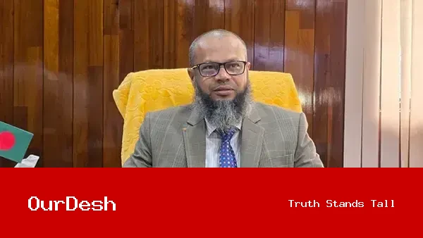 পবিপ্রবিকে বিশ্বমানের উচ্চশিক্ষা প্রতিষ্ঠানে রূপান্তরে উপাচার্যের সম্মিলিত উদ্যোগের আহ্বান