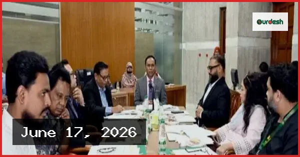 সংসদ গ্রন্থাগারকে ই-পার্লামেন্টের আওতায় আনার উদ্যোগ: লাইব্রেরি কমিটির চতুর্থ বৈঠক
