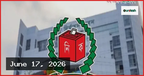 যুক্তরাষ্ট্রে ৫৮০৭ প্রবাসীকে এনআইডি পাঠাচ্ছে ইসি