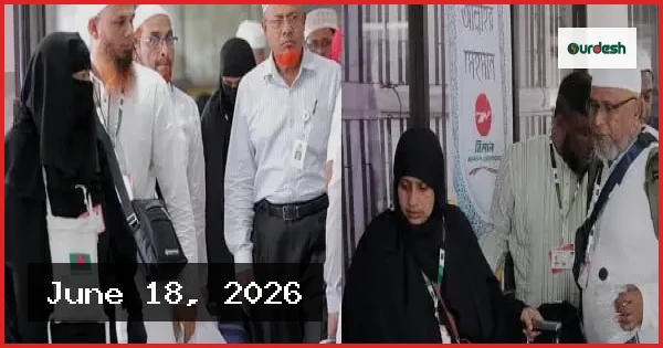 সৌদি আরব থেকে দেশে ফিরলেন ৫৮ হাজার ৬৩৯ হাজি