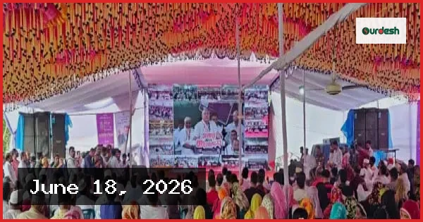 শ্রীপুরে ৬৮০ পরিবারের মাঝে ফ্যামিলি কার্ড বিতরণ: প্রধানমন্ত্রী ভার্চুয়ালি যুক্ত