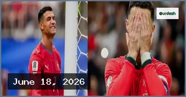 বিশ্বকাপে রোনালদোর গোলখরা, টানা ১০ ম্যাচ গোলহীন