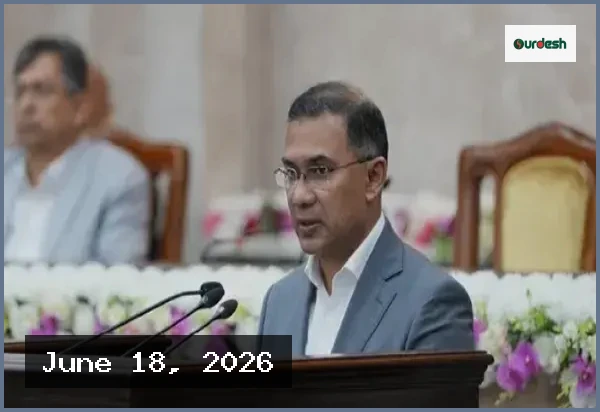 নিরাপত্তাকে সর্বোচ্চ গুরুত্ব দিন, জনগণের হয়রানি বন্ধ করুন: প্রধানমন্ত্রী