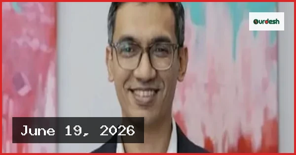 অভ্যন্তরীণ বিনিয়োগে জোর দিচ্ছে বিডা: চেয়ারম্যান