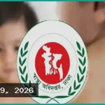 গত ৩ দিনে সিলেটে হাম ও উপসর্গে ৭ শিশুর মৃত্যু