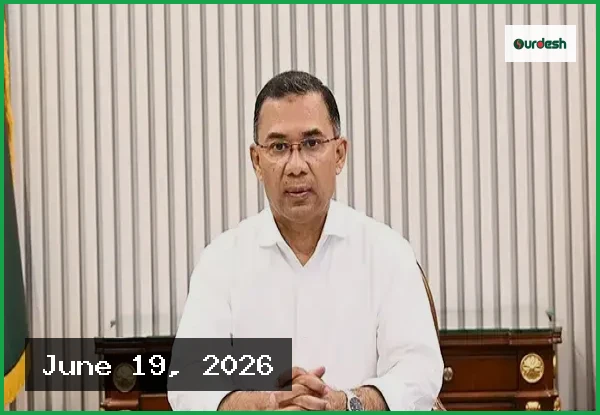 প্রধানমন্ত্রী: মানবিক প্রজন্ম গঠনে শিক্ষা ও খেলাধুলা অপরিহার্য